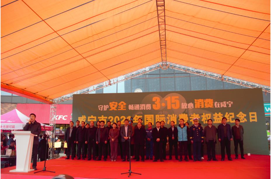 �������ǲ�(�й���)�ٷ���վ