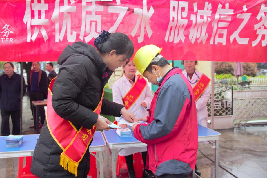 �������ǲ�(�й���)�ٷ���վ