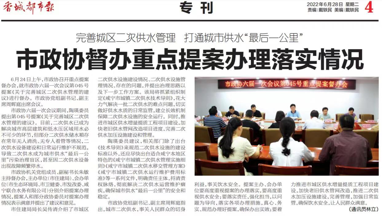 �������ǲ�(�й���)�ٷ���վ