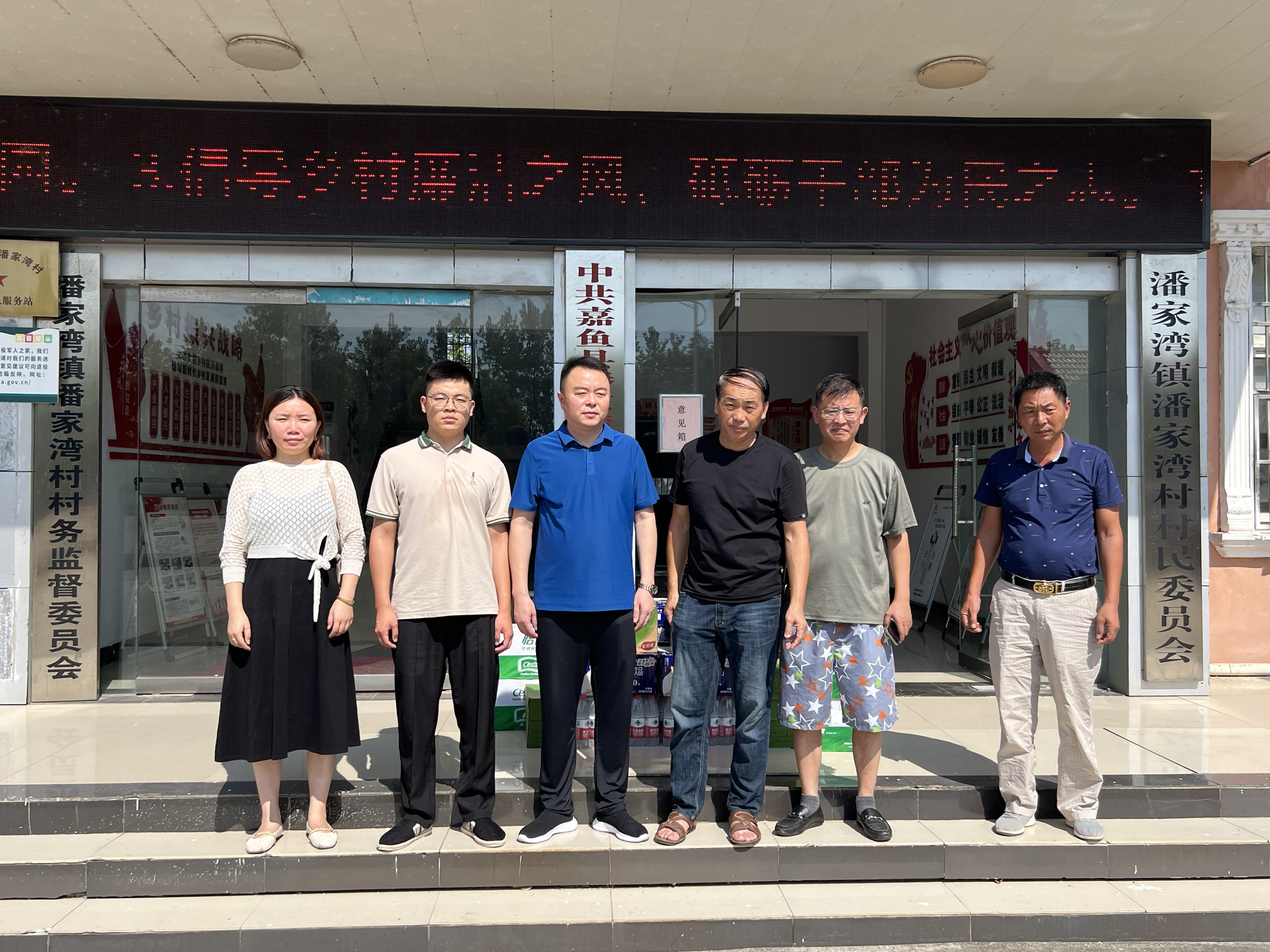 �������ǲ�(�й���)�ٷ���վ