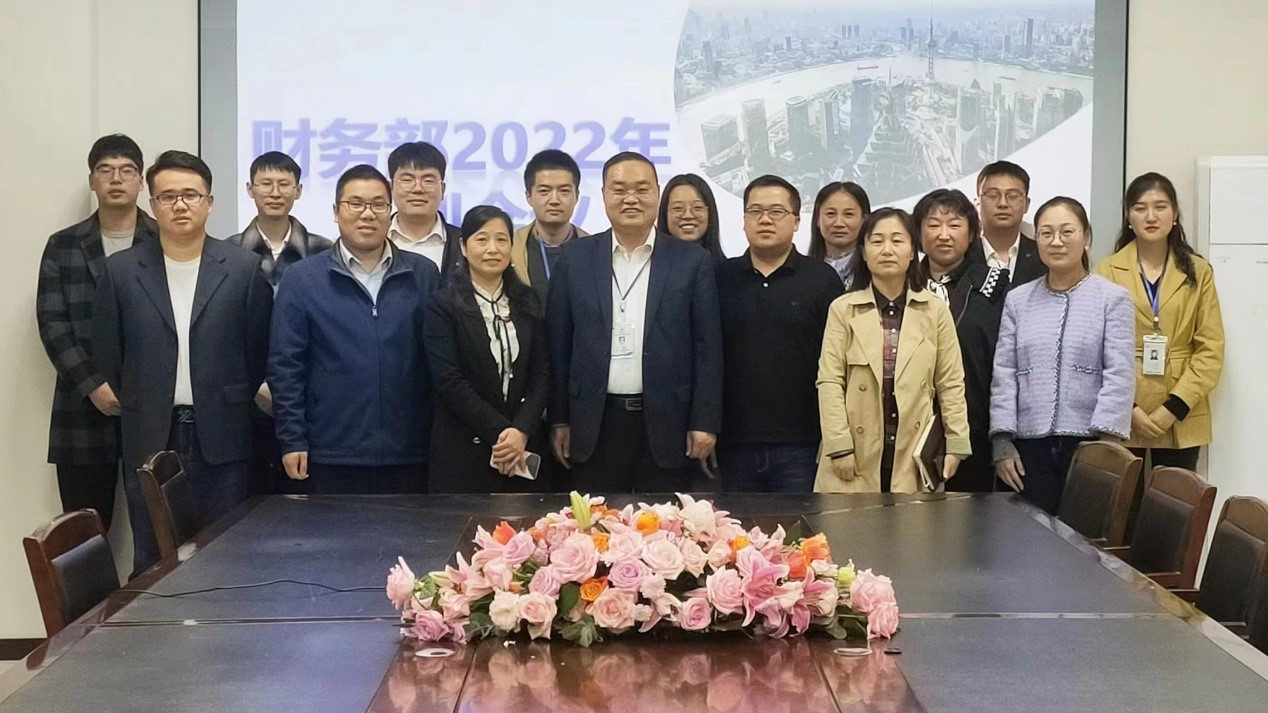 �������ǲ�(�й���)�ٷ���վ