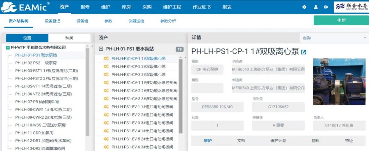 �������ǲ�(�й���)�ٷ���վ