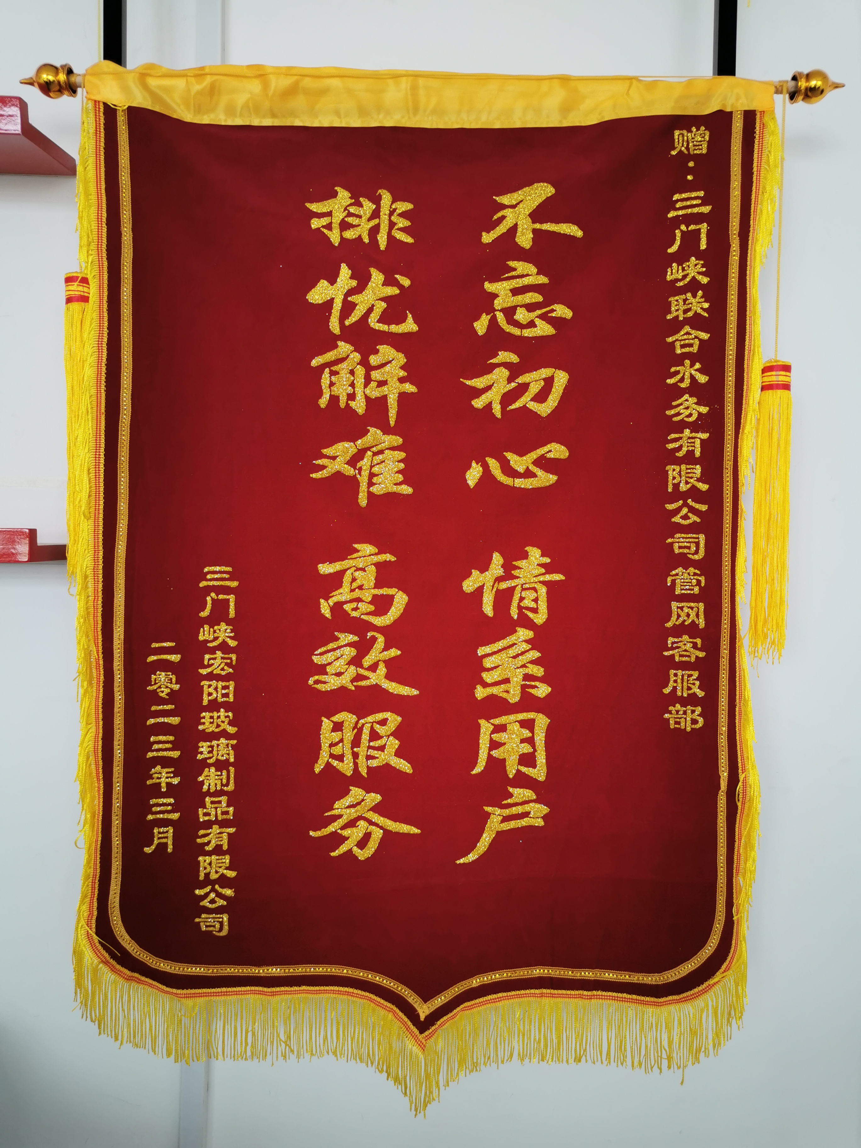 �������ǲ�(�й���)�ٷ���վ