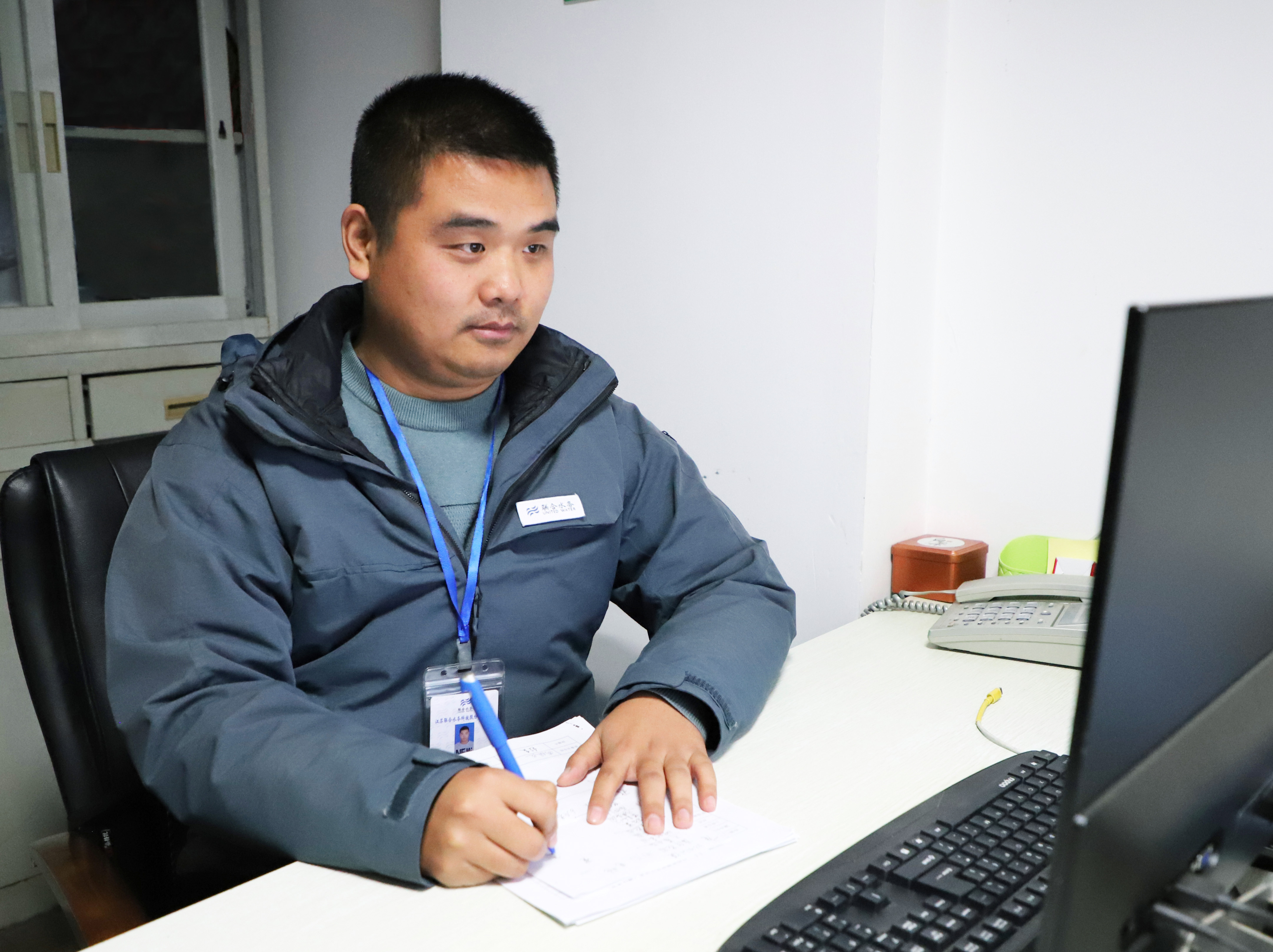 �������ǲ�(�й���)�ٷ���վ