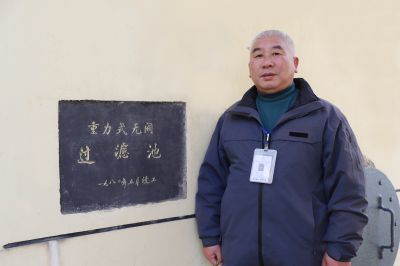 �������ǲ�(�й���)�ٷ���վ