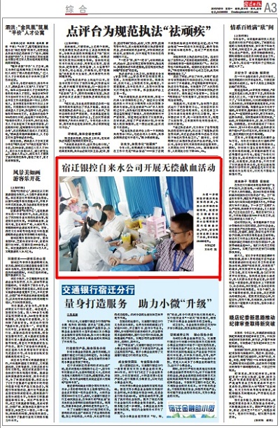 ÈËÉú¾ÍÊDz©(ÖйúÇø)¹Ù·½ÍøÕ¾