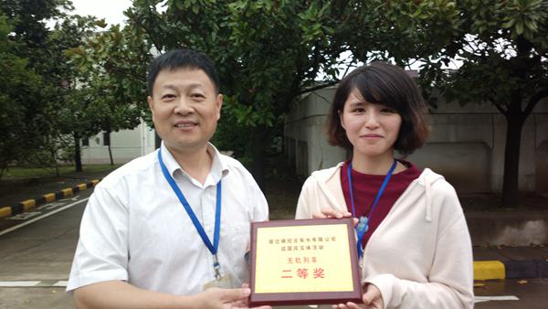 �������ǲ�(�й���)�ٷ���վ