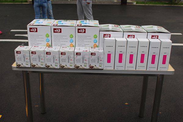 �������ǲ�(�й���)�ٷ���վ