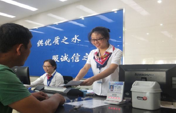 �������ǲ�(�й���)�ٷ���վ