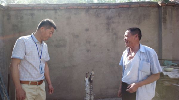 �������ǲ�(�й���)�ٷ���վ