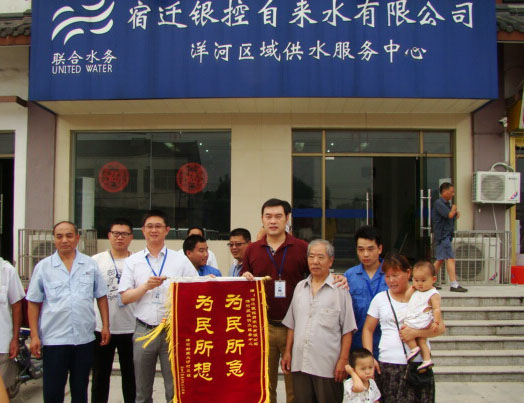 ÈËÉú¾ÍÊDz©(ÖйúÇø)¹Ù·½ÍøÕ¾