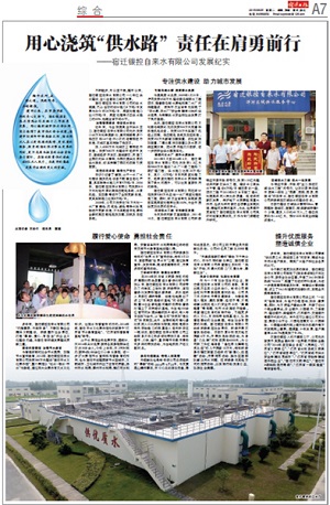 ÈËÉú¾ÍÊDz©(ÖйúÇø)¹Ù·½ÍøÕ¾