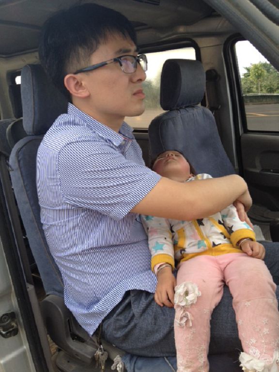 �������ǲ�(�й���)�ٷ���վ