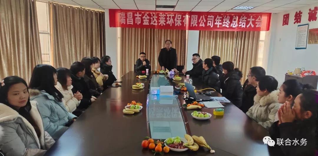 �������ǲ�(�й���)�ٷ���վ